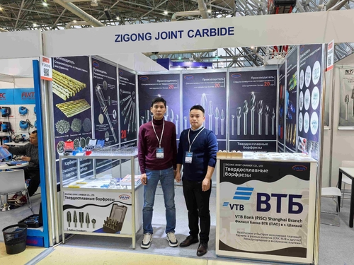 Latest company news about El carburo conjunto brilla en METALLOOBRABOTKA EXPO 2024, mostrando soluciones de carburo premium