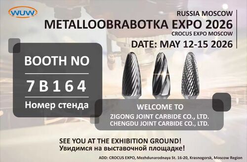 Últimas noticias de la empresa sobre WUW presentará fresas de carburo premium en la METALLOOBRABOTKA EXPO 2026 en Moscú